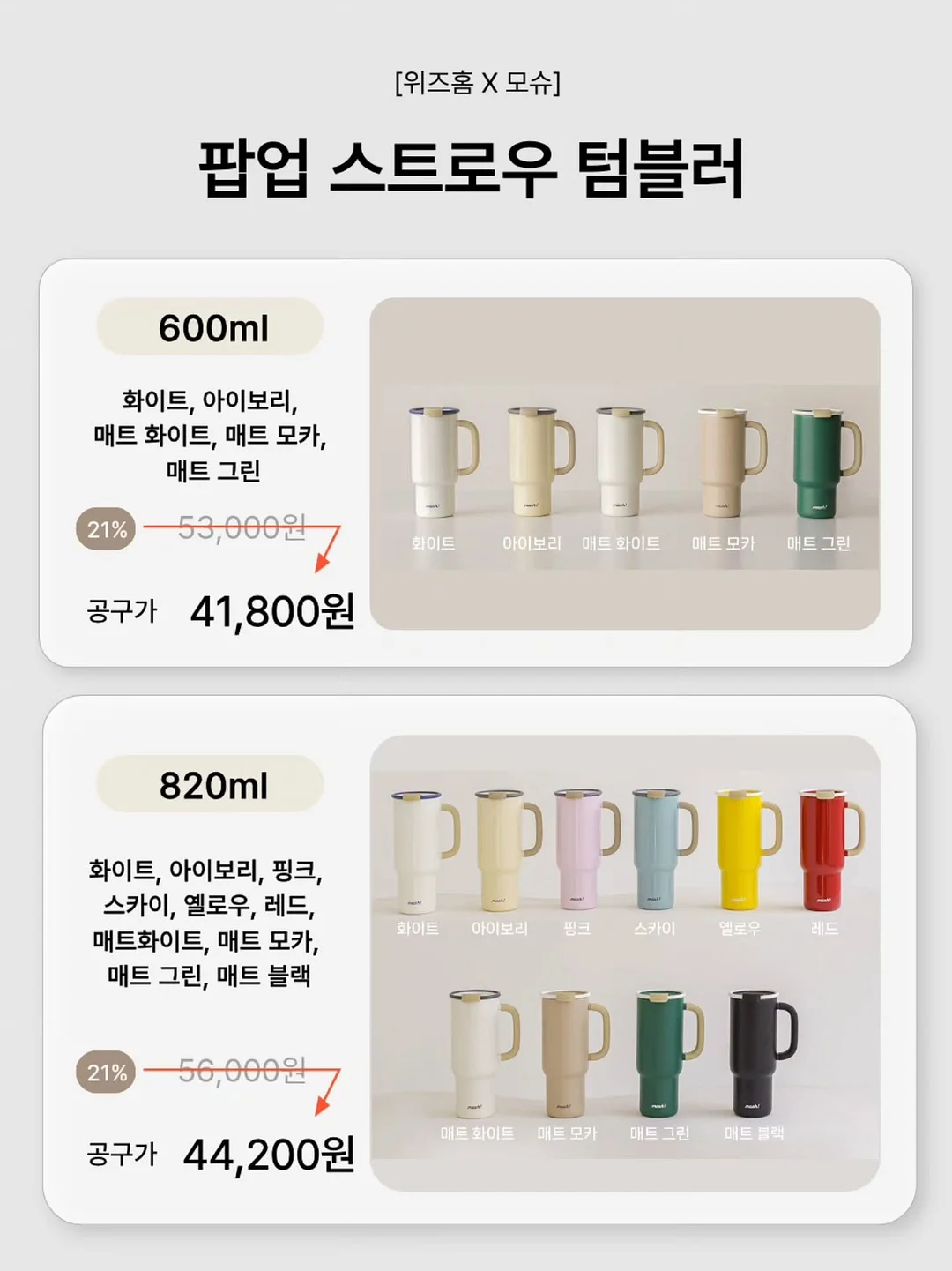 김성은 가방 2