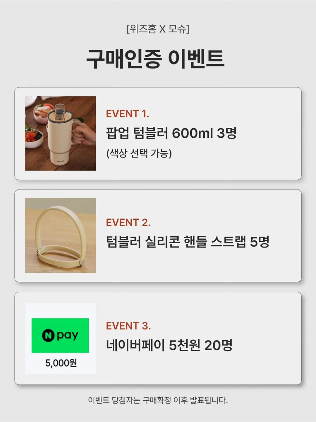 김성은 가방 3