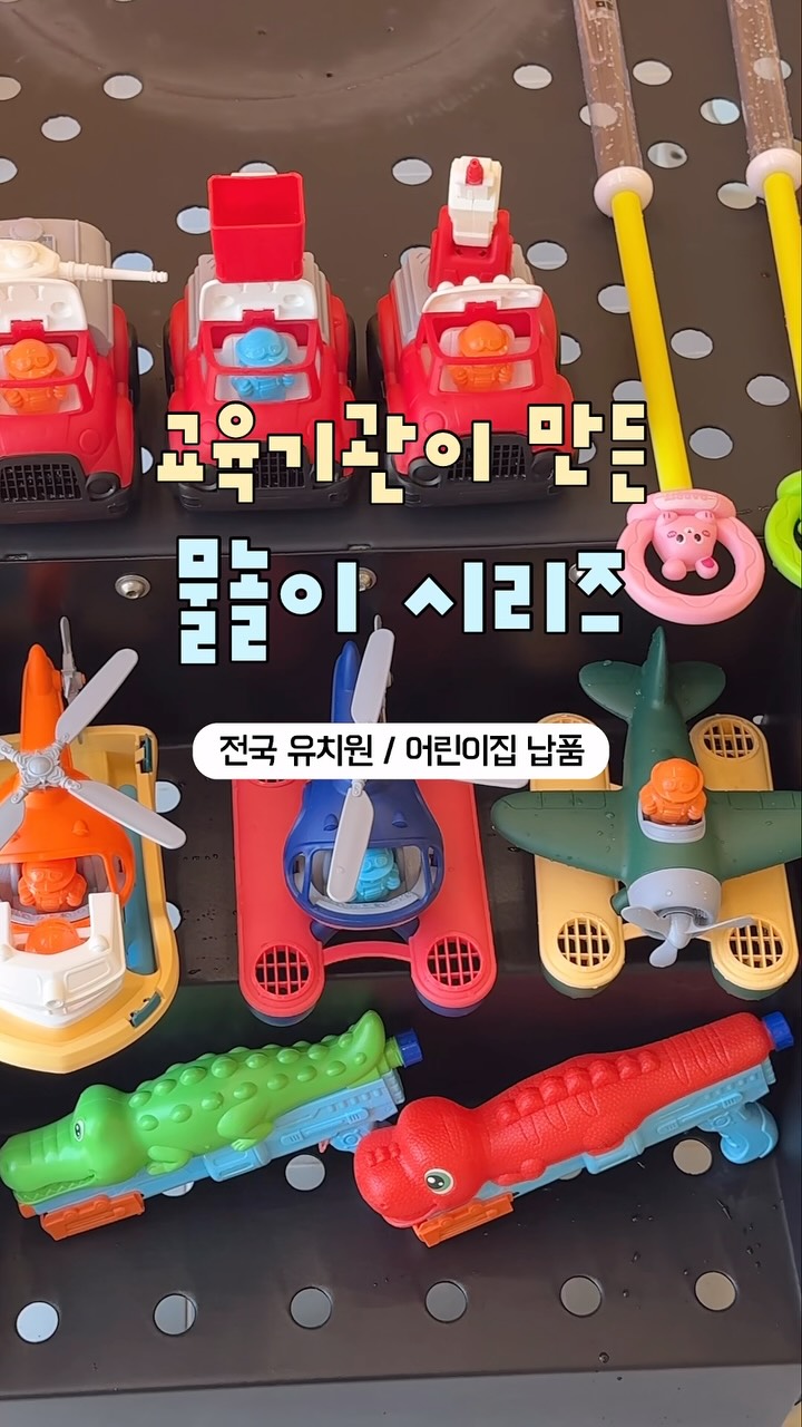 캐릭터 케이크