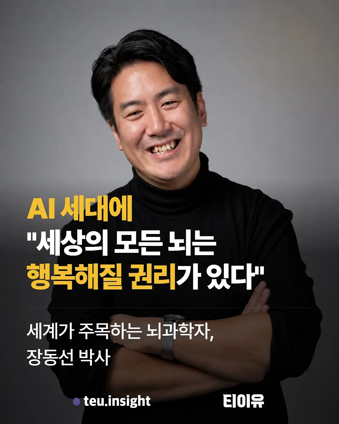 여아 여름옷 1