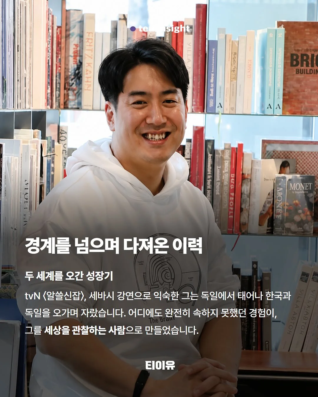 여아 여름옷 2