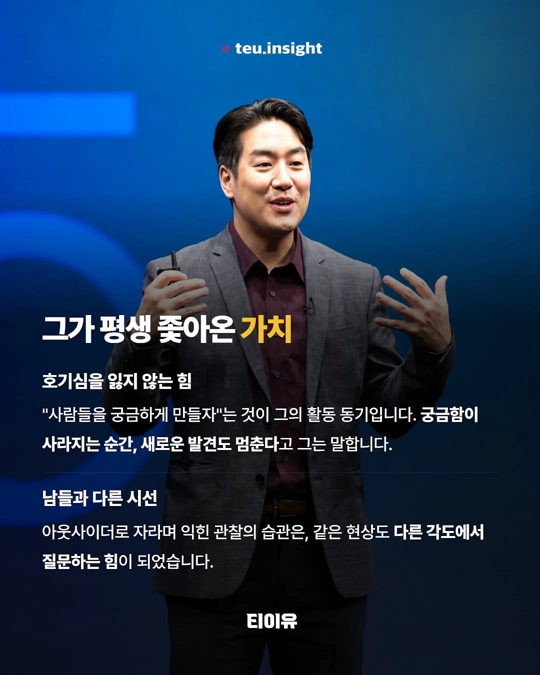 여아 여름옷 4