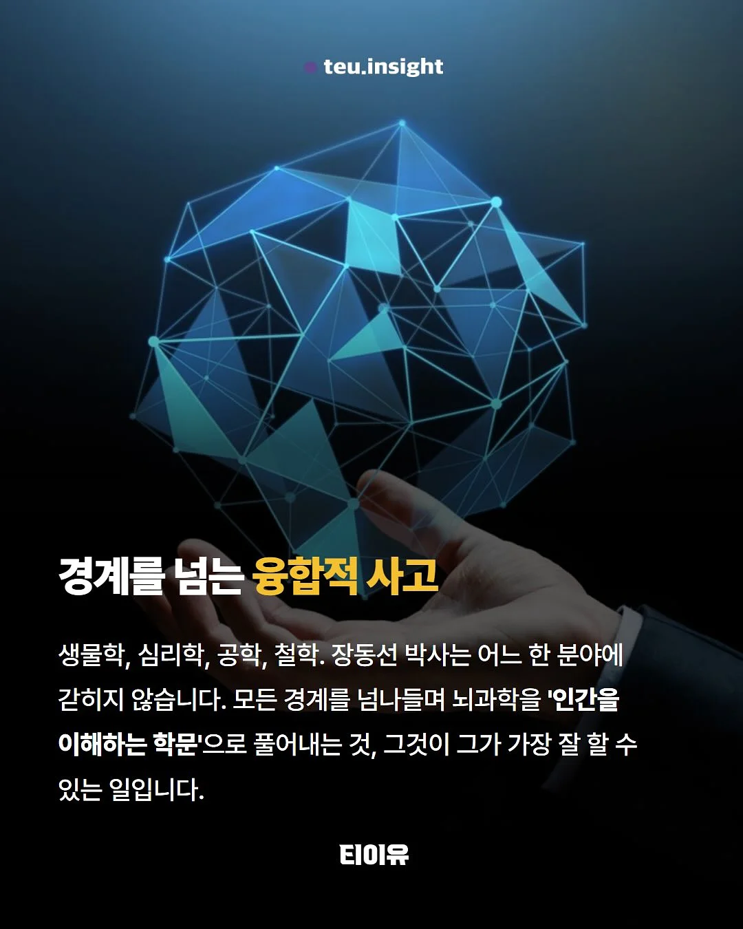 여아 여름옷 5