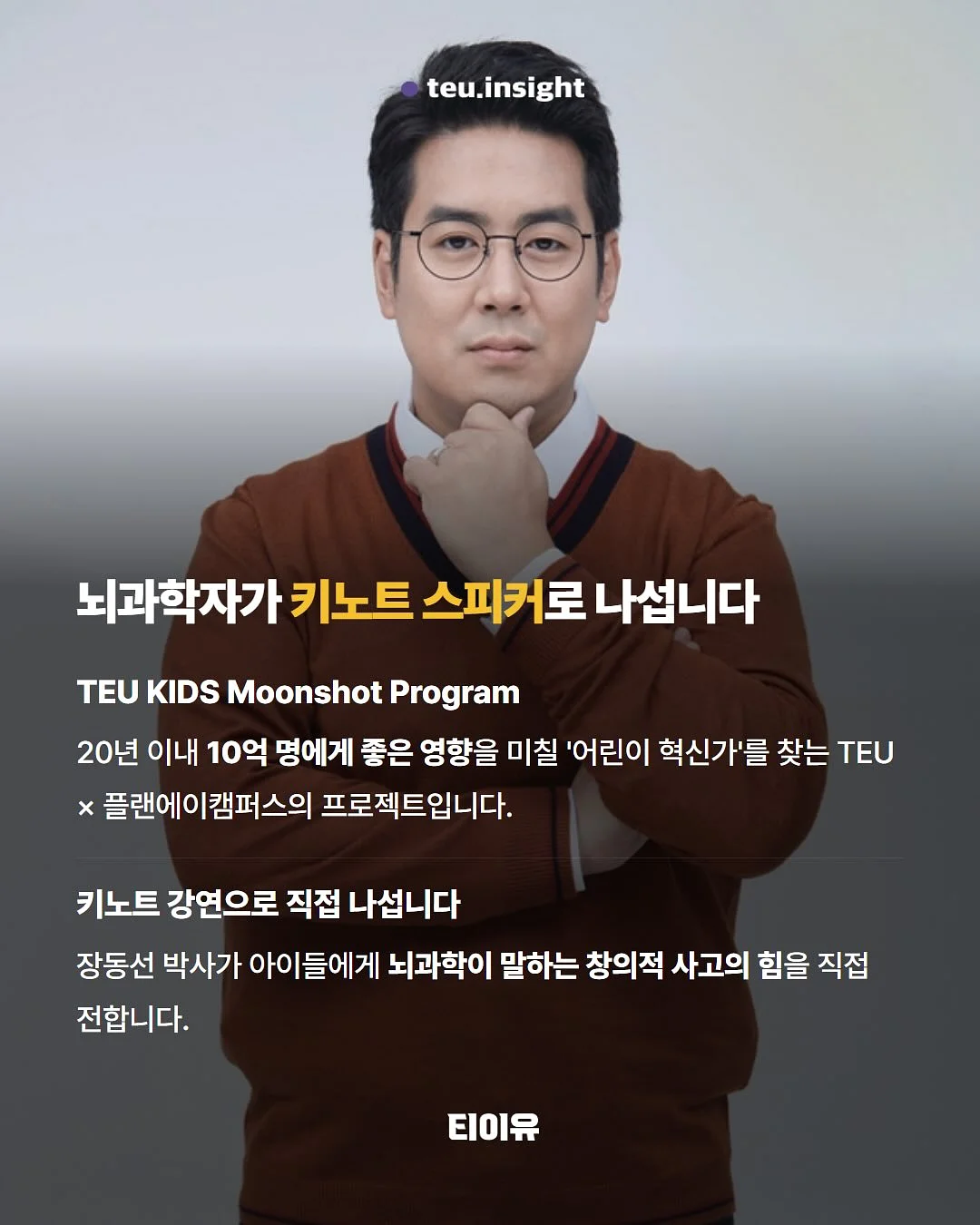 여아 여름옷 8