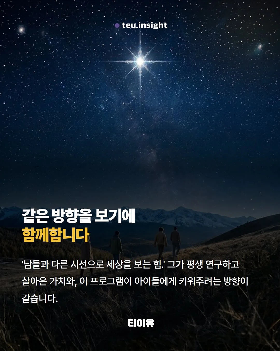 여아 여름옷 9