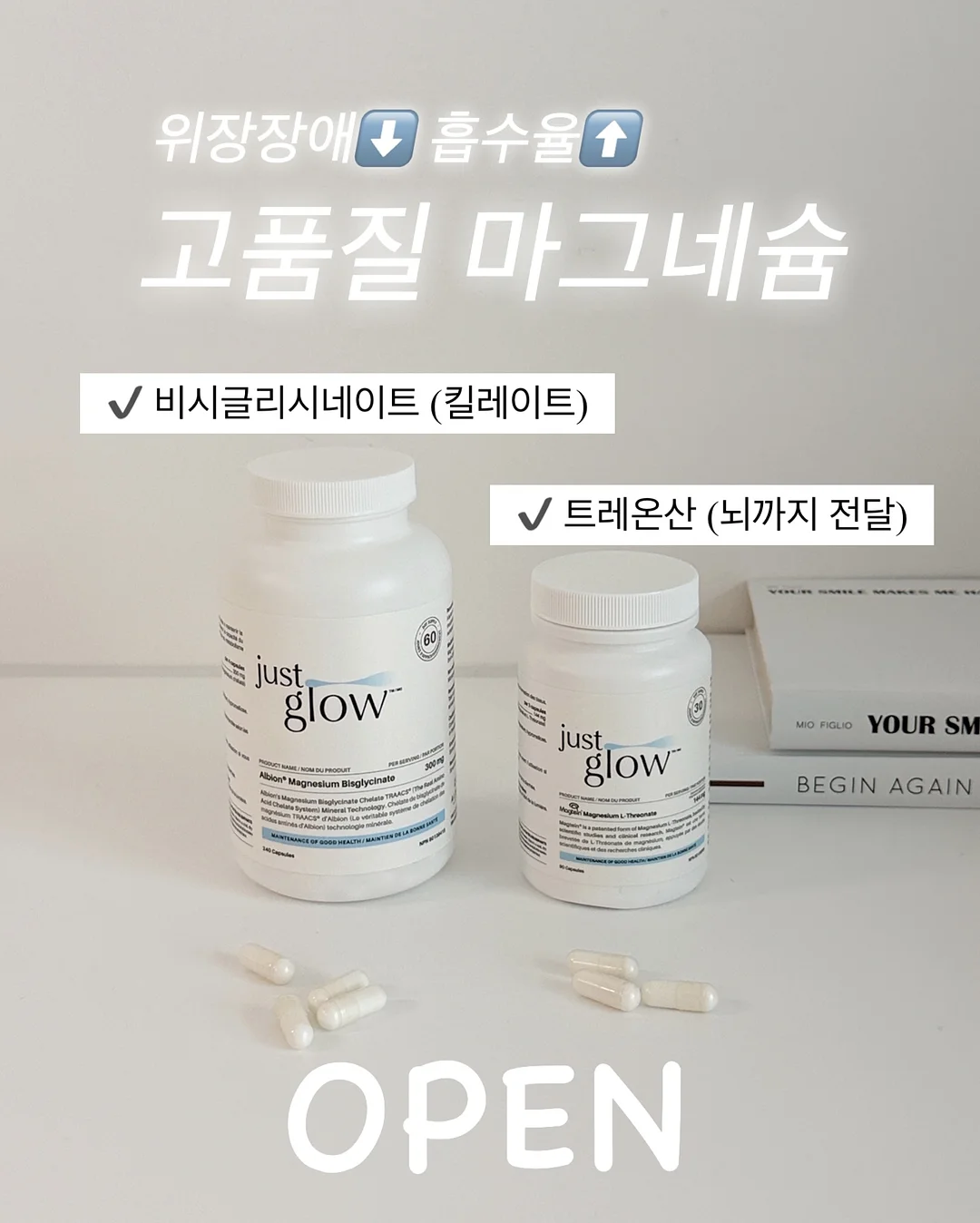 인투니 에어픽싱 마스카라 + 픽서 1