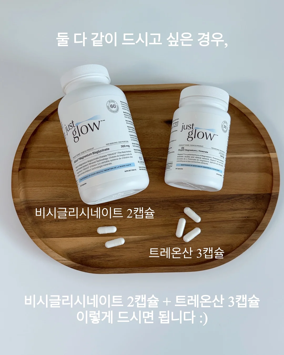 인투니 에어픽싱 마스카라 + 픽서 6