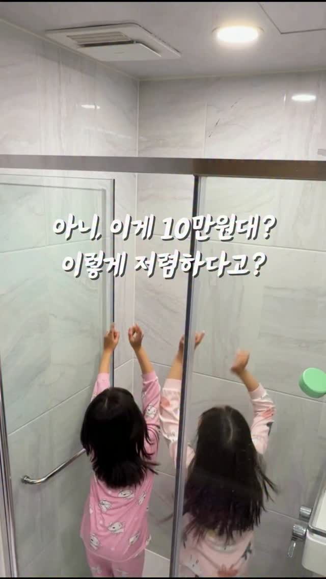 말랑이