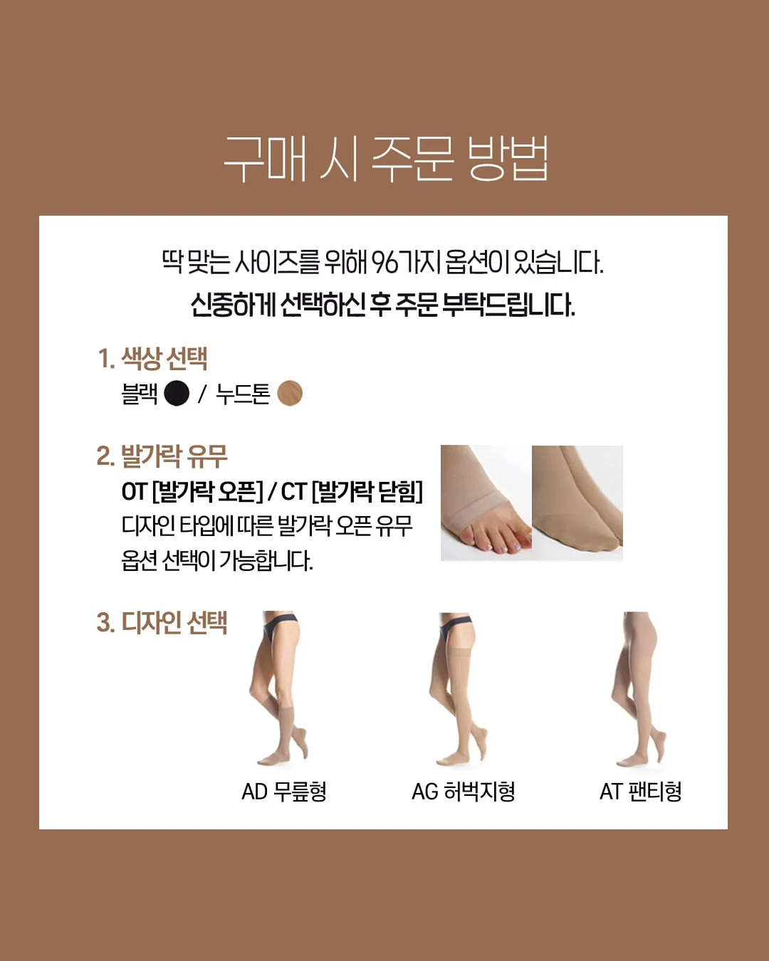 얼굴 가리개 썬캡 마스크 6