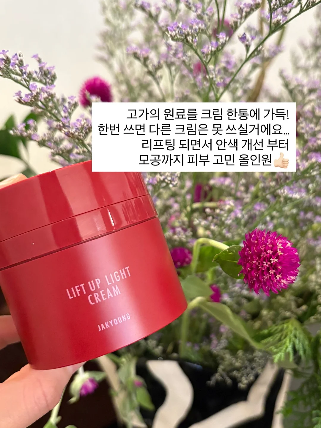 키미 퍼프 블러셔 6