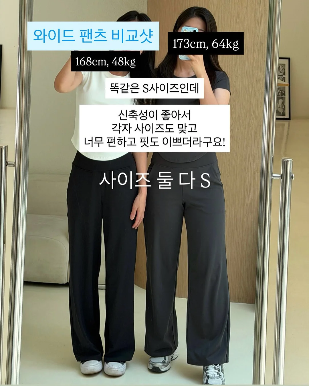 바나나 6