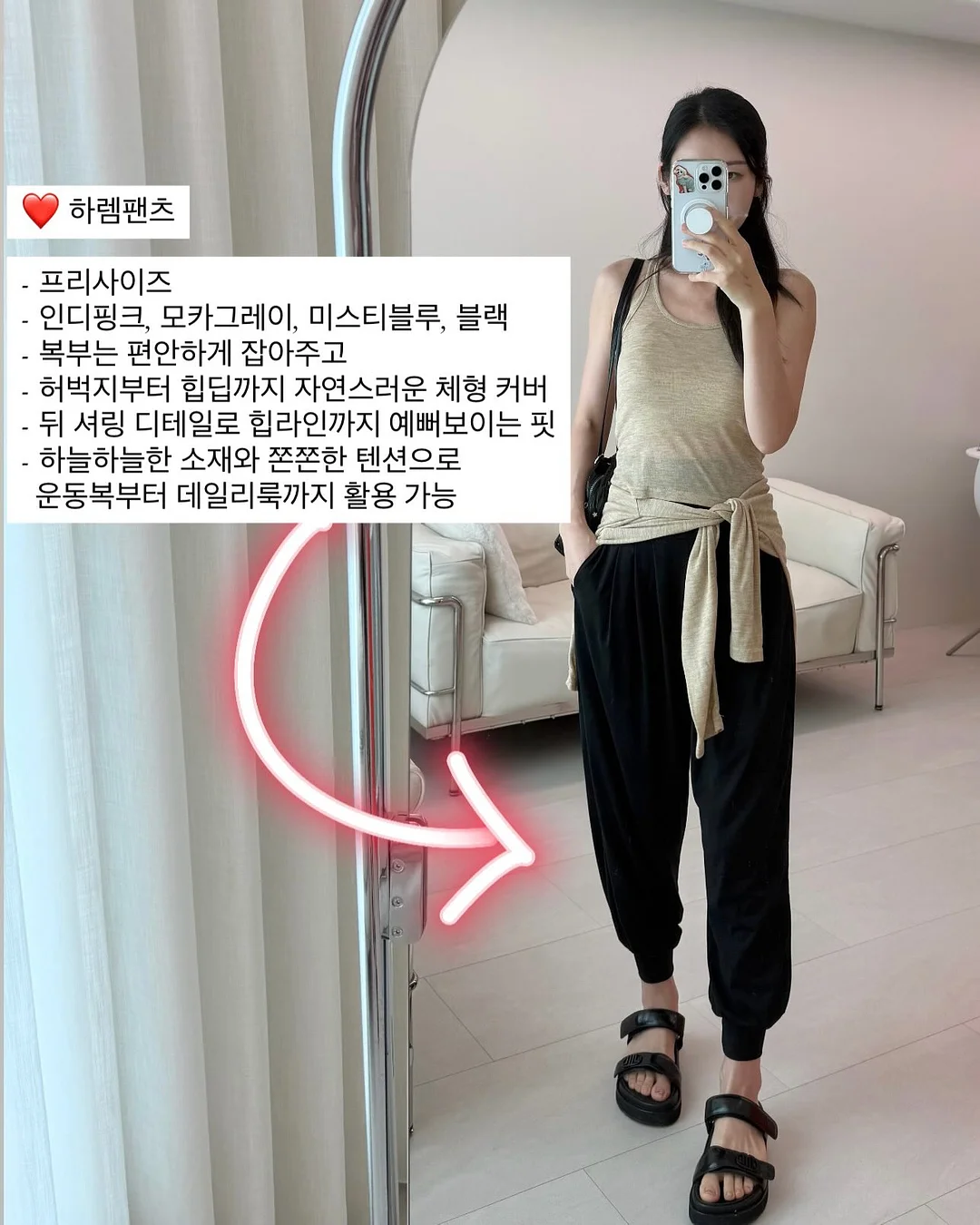 바나나 7