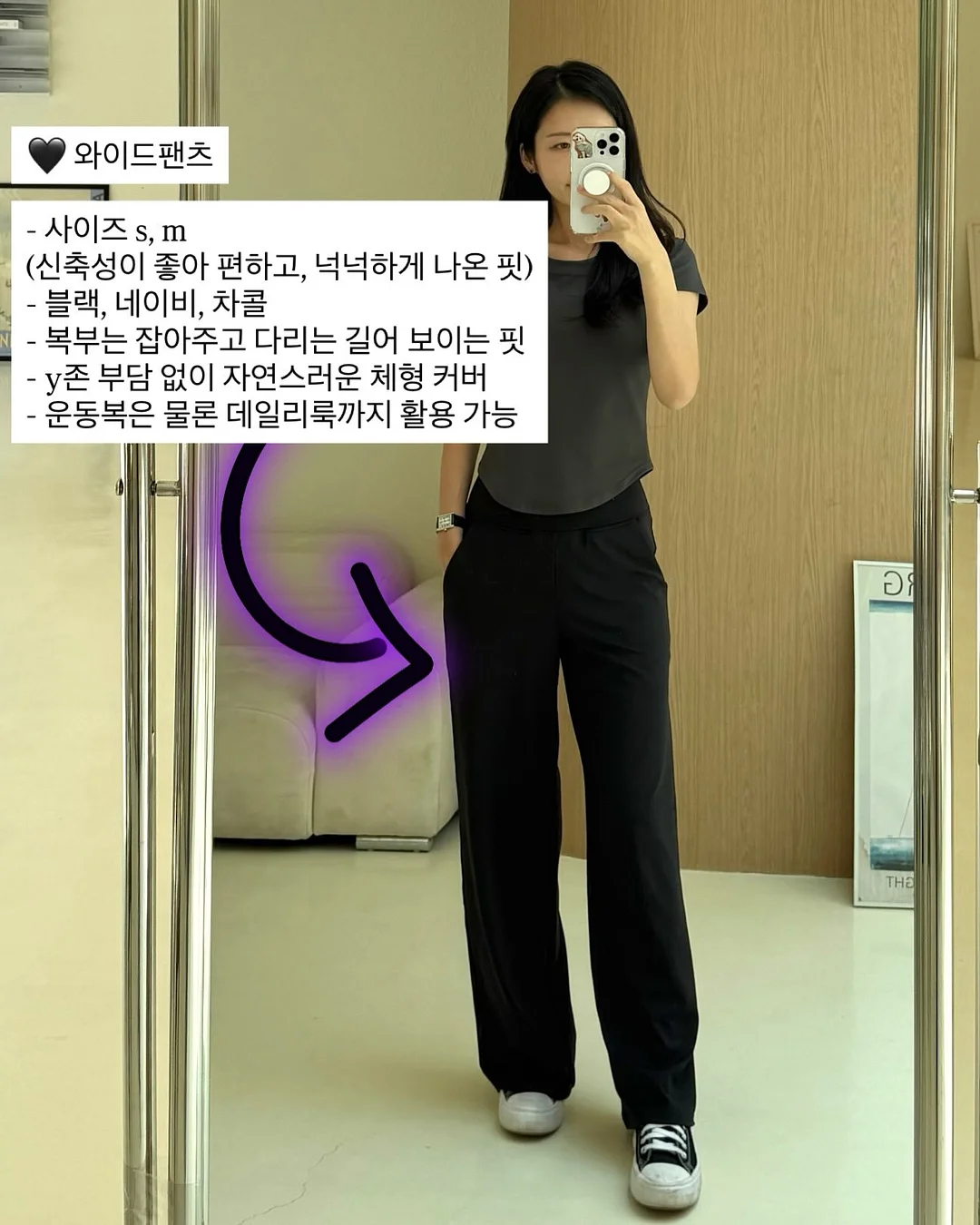 바나나 8