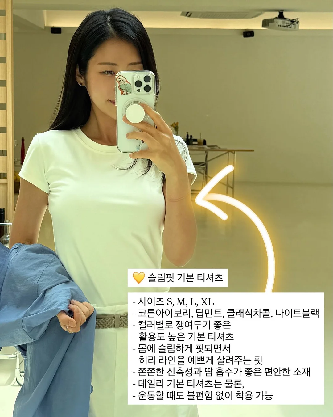 바나나 9