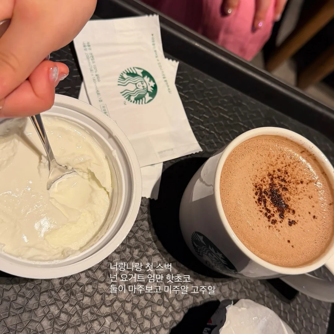 오이 샐러드 11