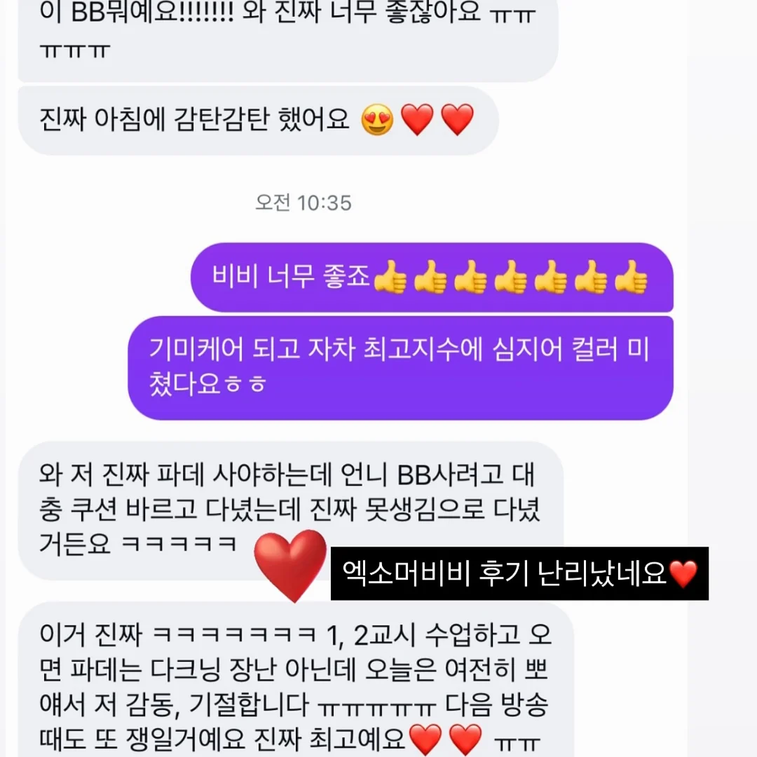 오이 샐러드 12