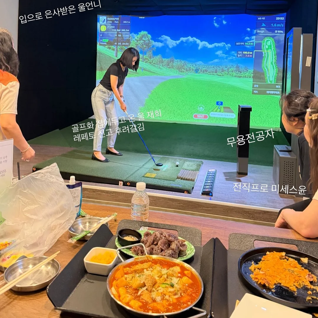 오이 샐러드 17
