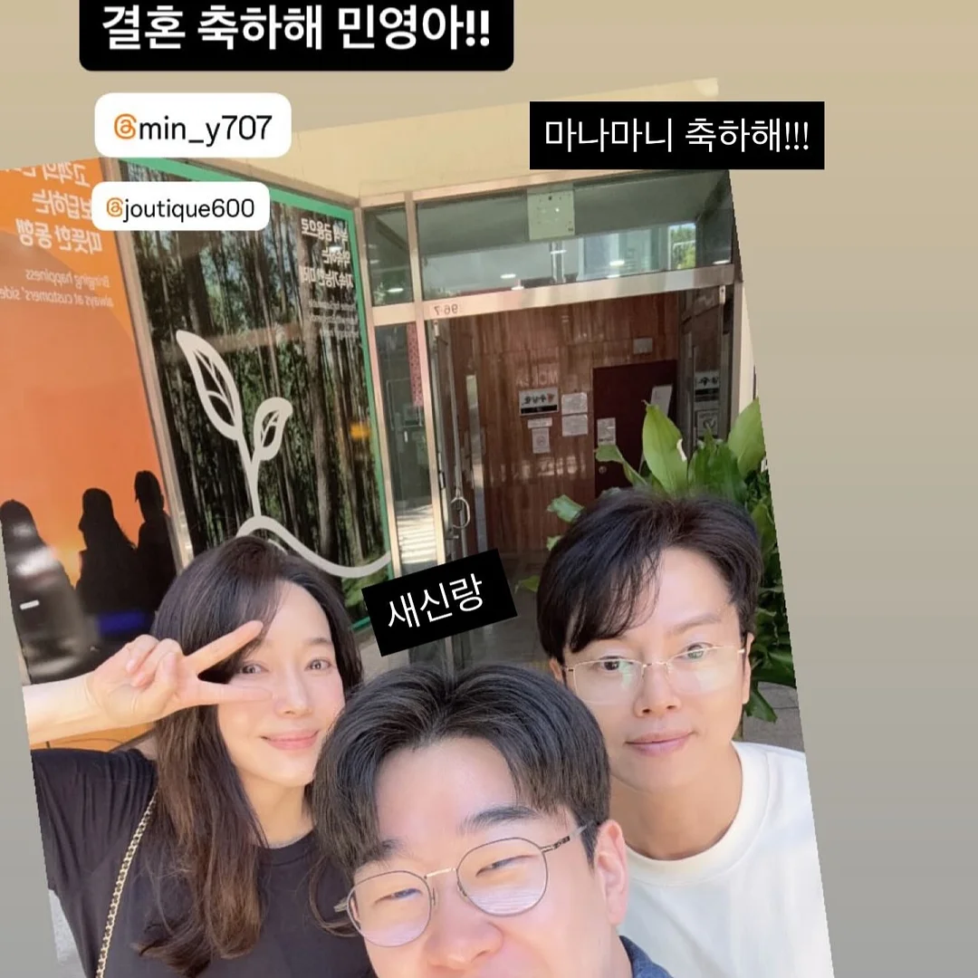 오이 샐러드 19