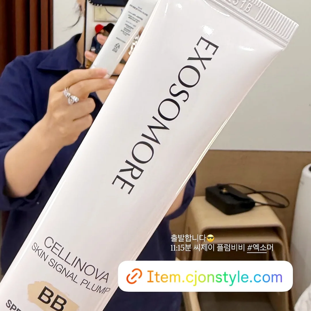 오이 샐러드 4