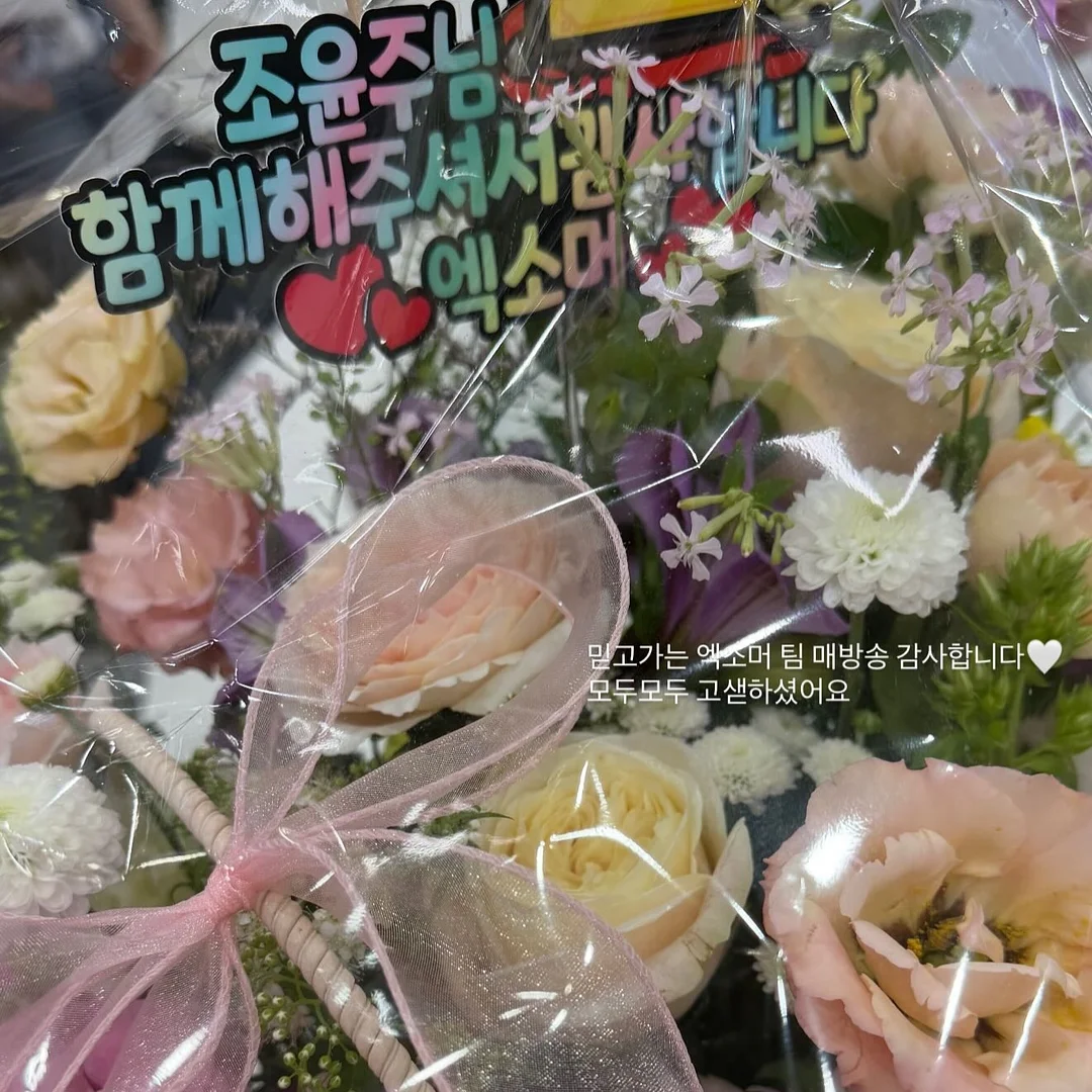 오이 샐러드 5