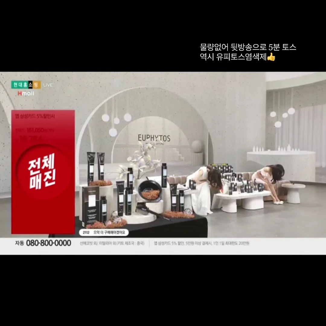 오이 샐러드 7