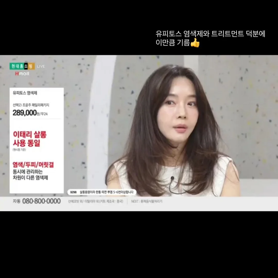오이 샐러드 8