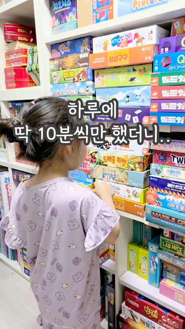 흑수박