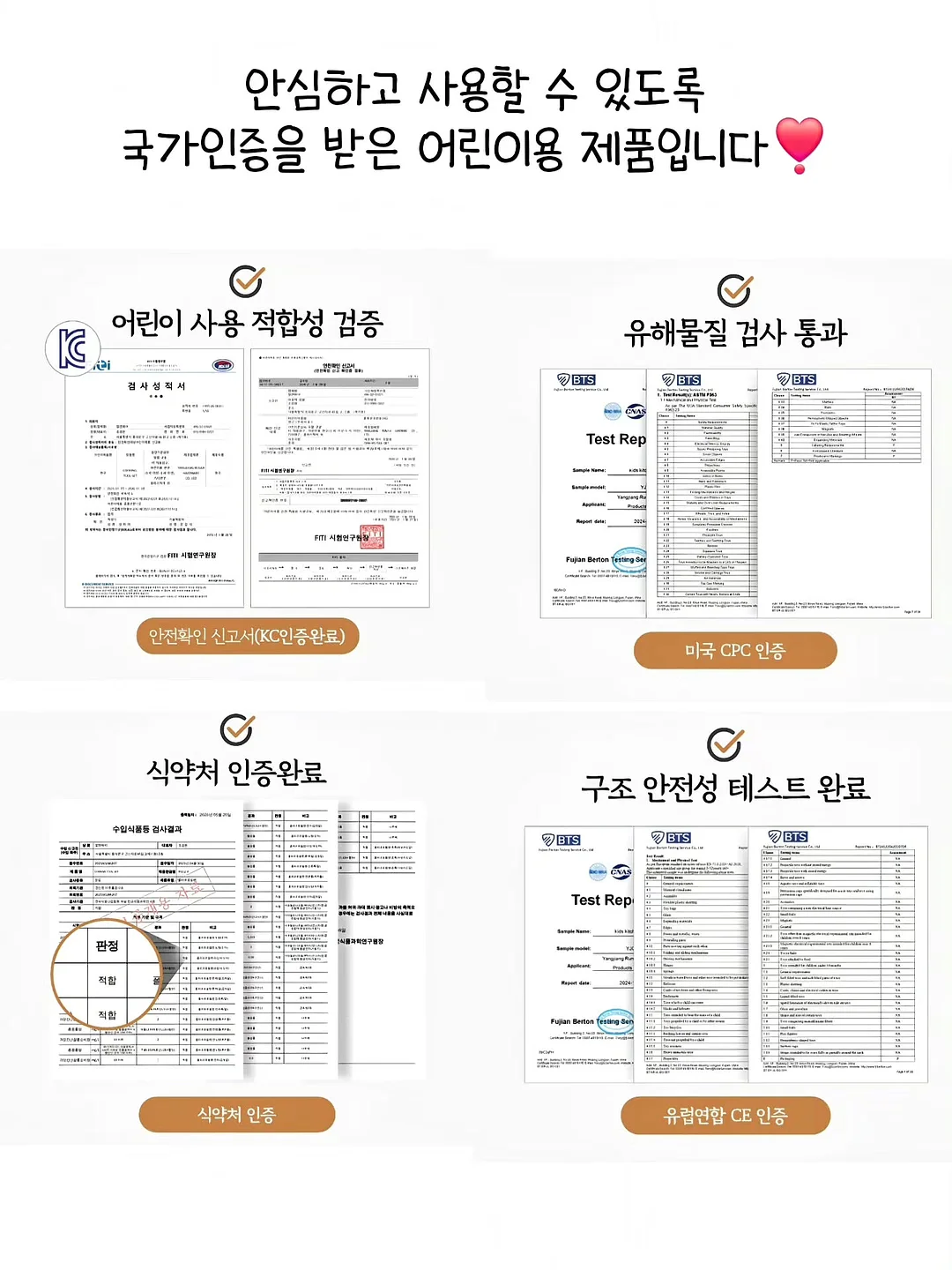 블루와 블랙 11