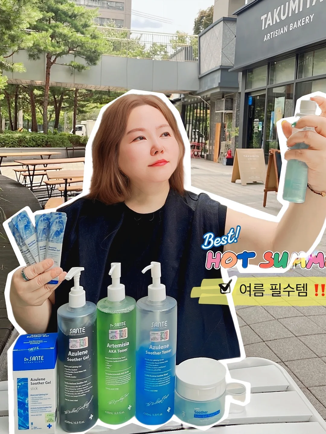 나는오늘도공간을판다 12
