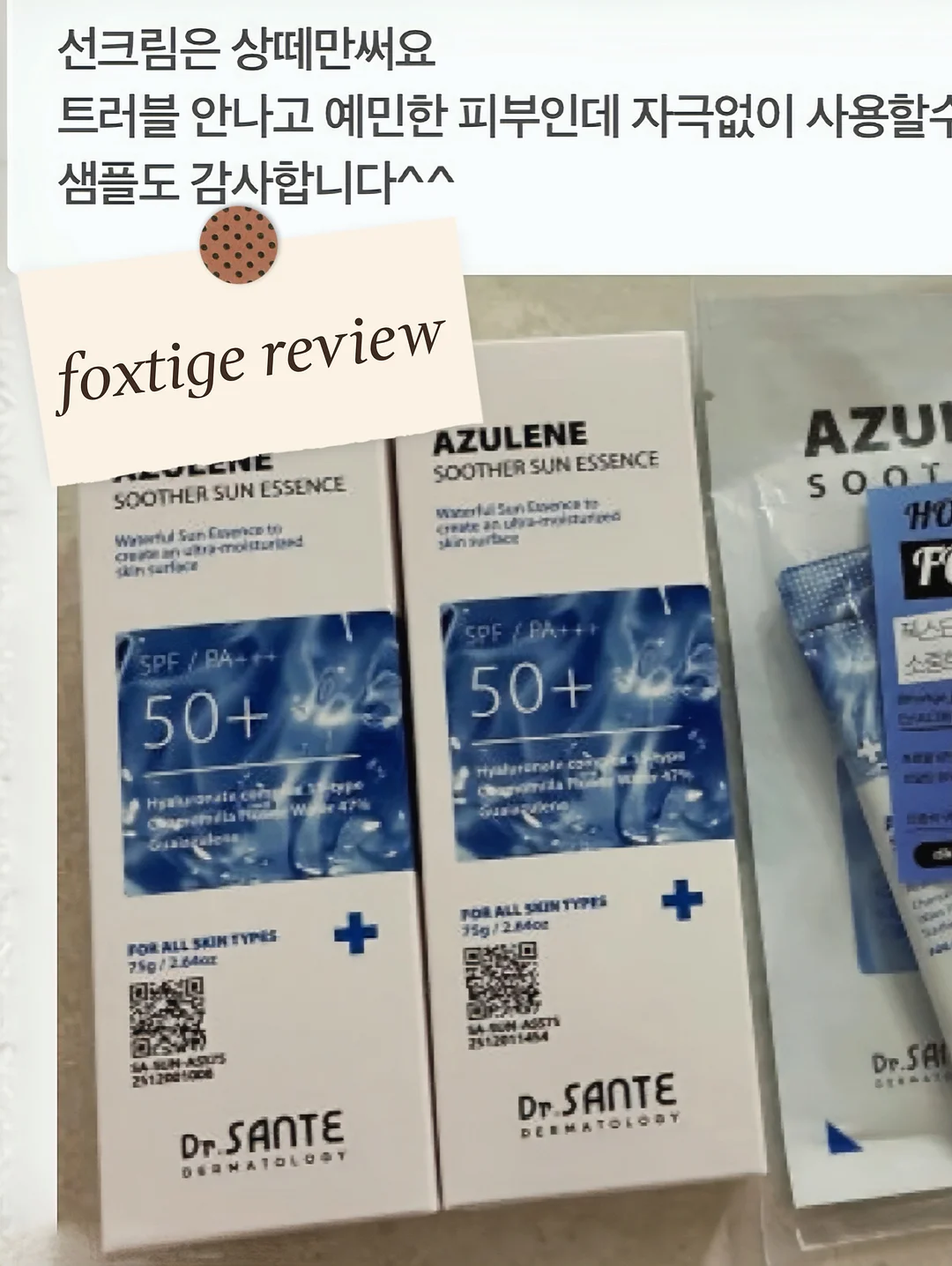 나는오늘도공간을판다 9