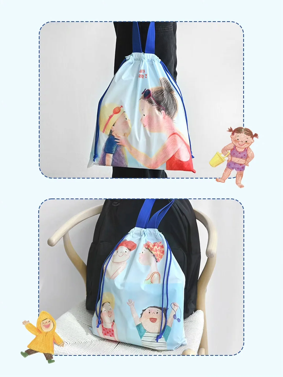 봄 컨셉 촬영 2