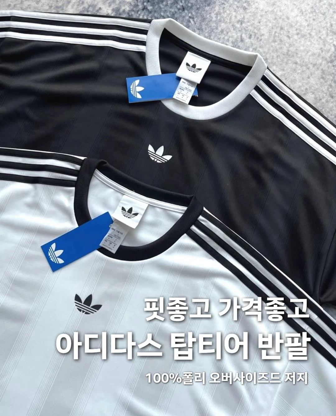 북&다이어리 커버 1