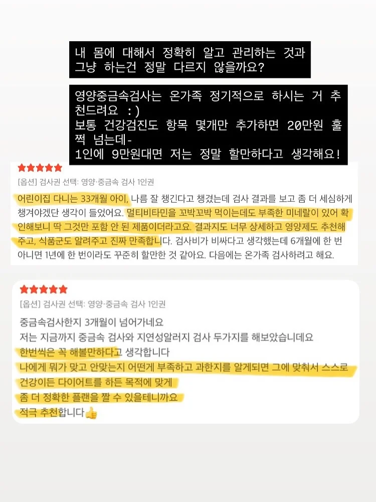 ADsP 단기 합격 가이드 18