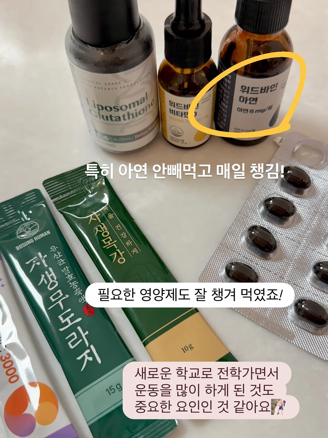 ADsP 단기 합격 가이드 6