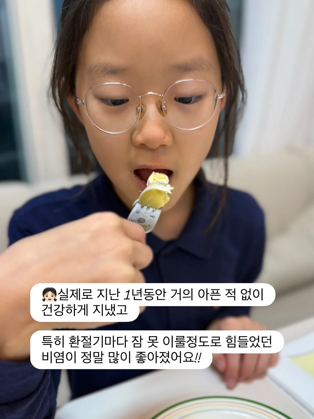 ADsP 단기 합격 가이드 9