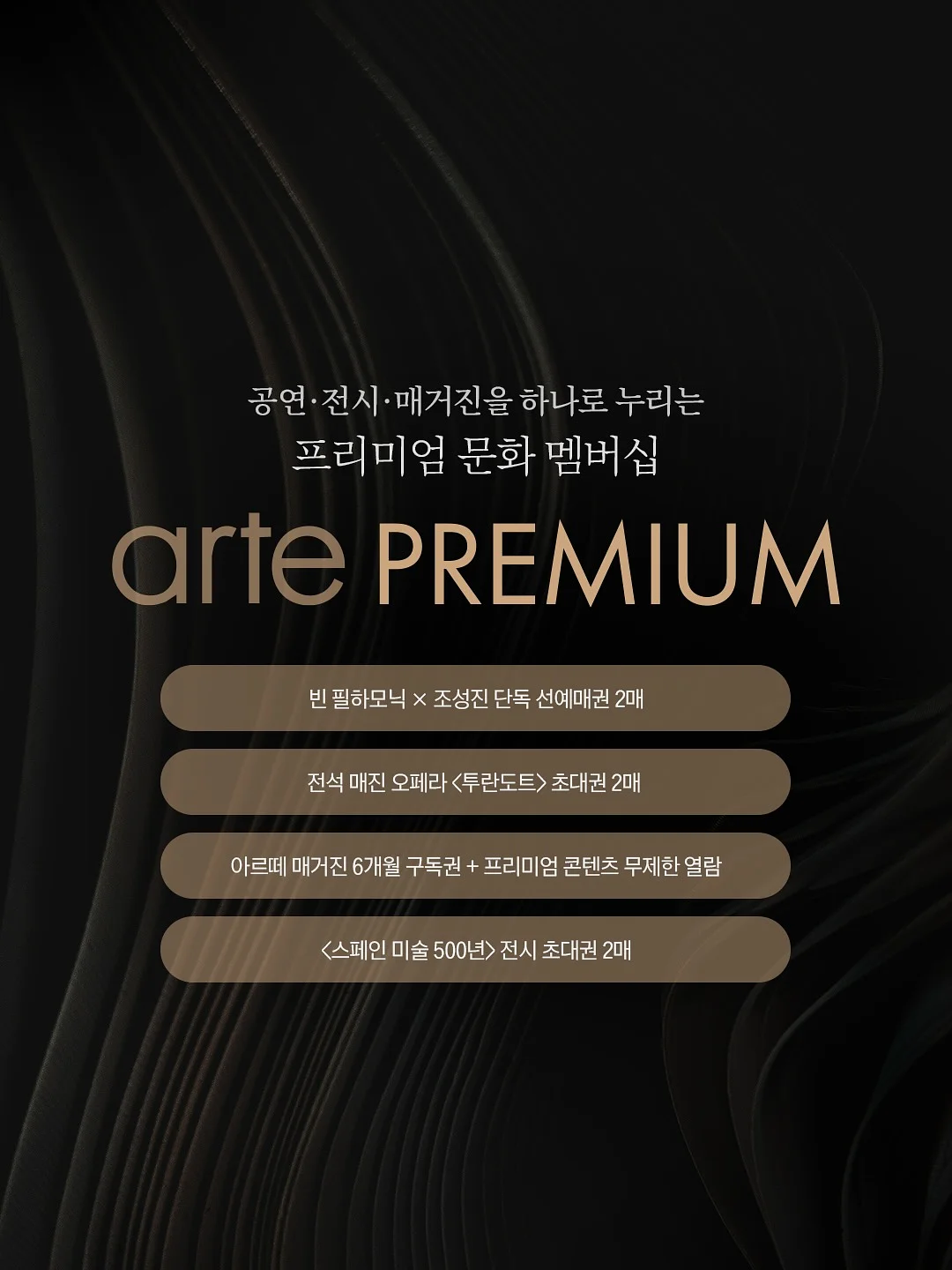 헤겐 빨대컵 1