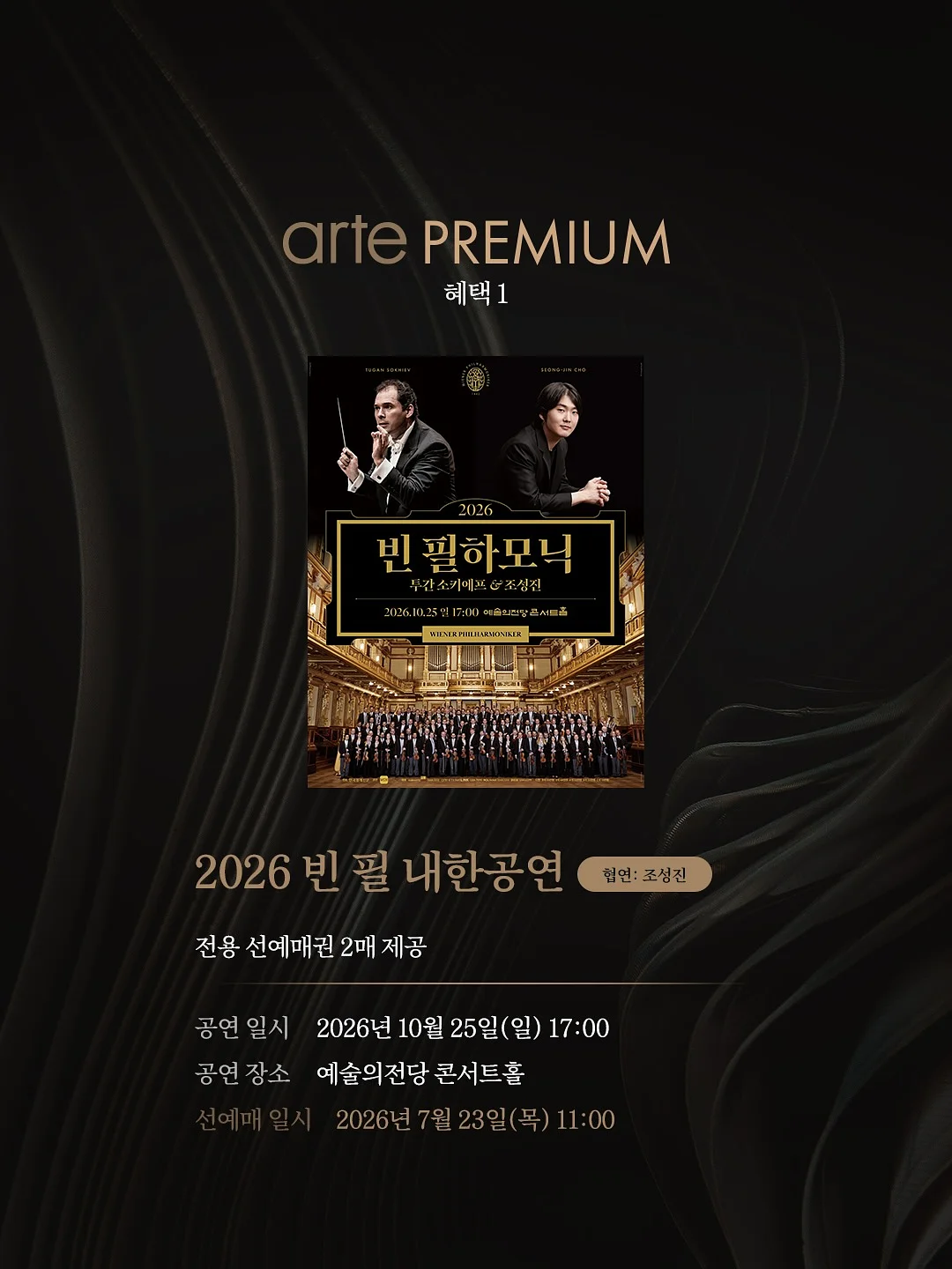 헤겐 빨대컵 2