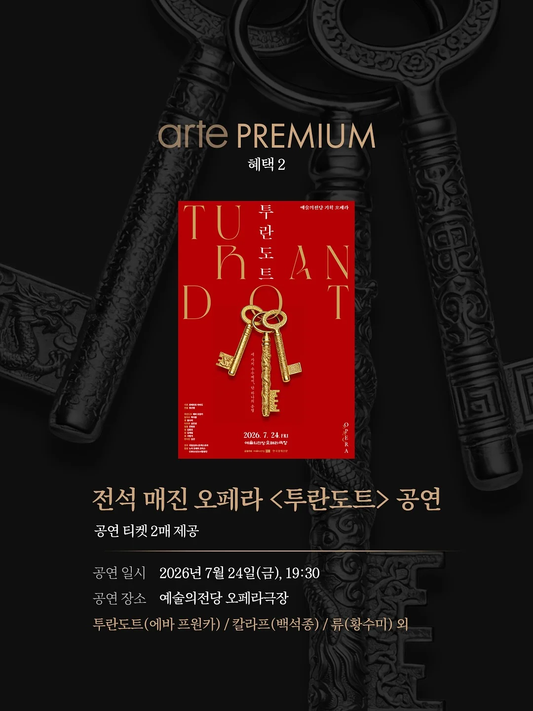 헤겐 빨대컵 4