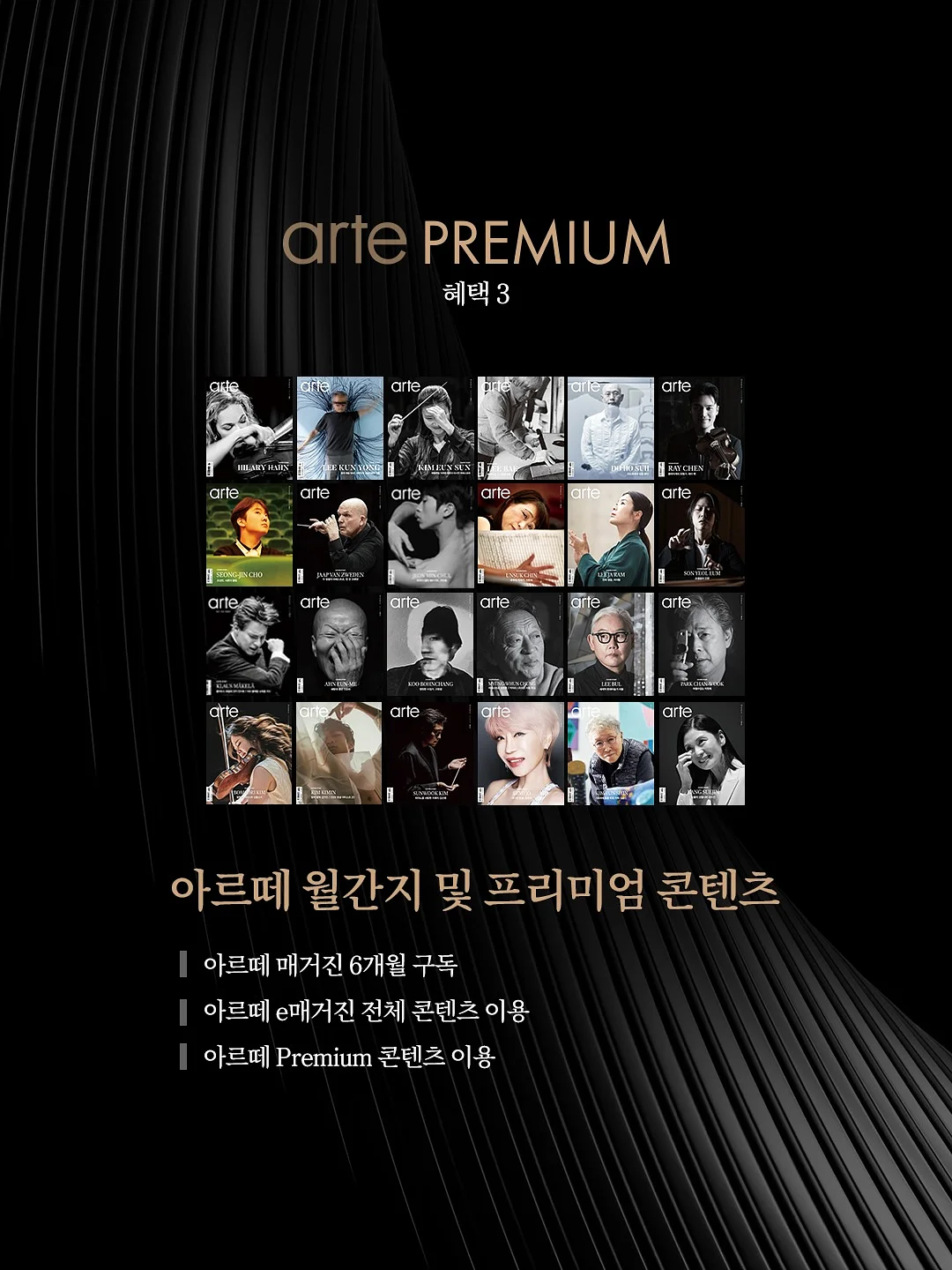헤겐 빨대컵 5