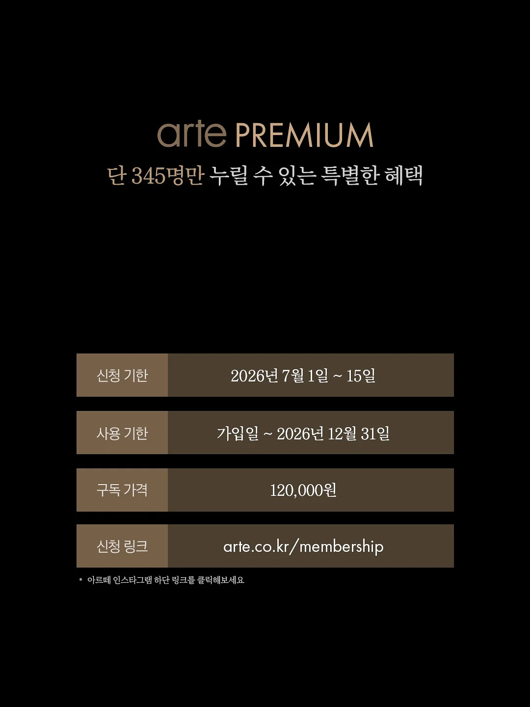 헤겐 빨대컵 7