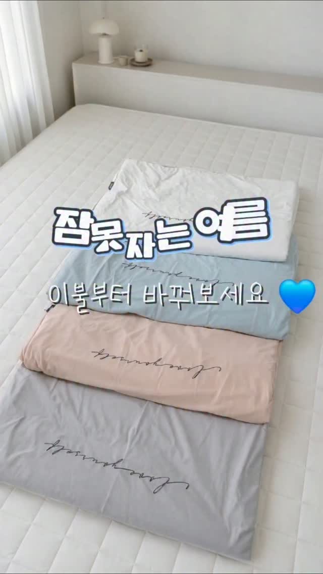 CKD 기미 선스틱밤 & 비타씨테카 기미패치
