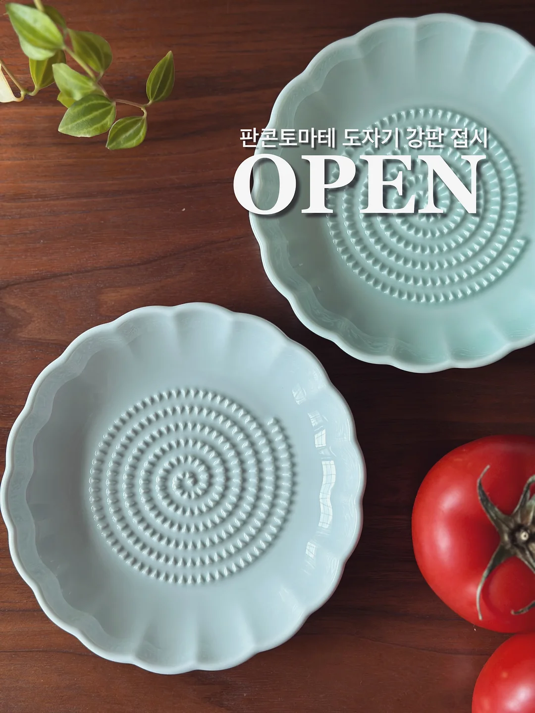 여름 파랑 풀콧 네일 1