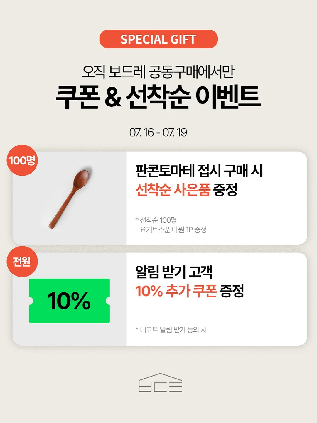 여름 파랑 풀콧 네일 2