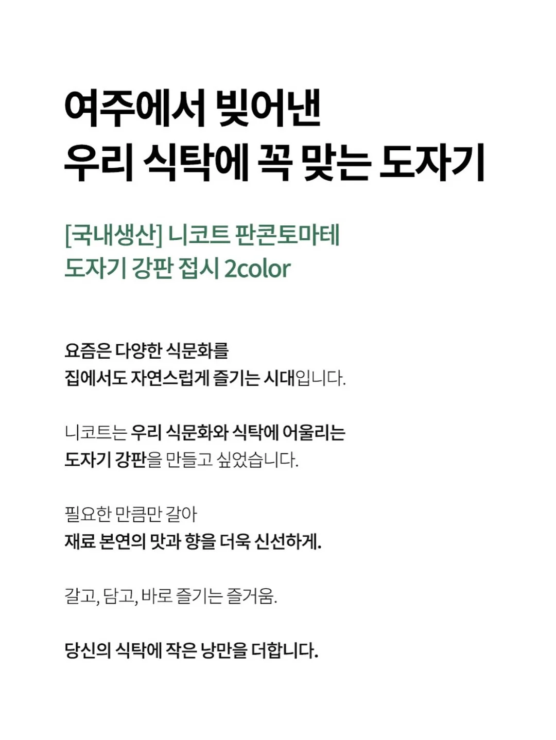 여름 파랑 풀콧 네일 3