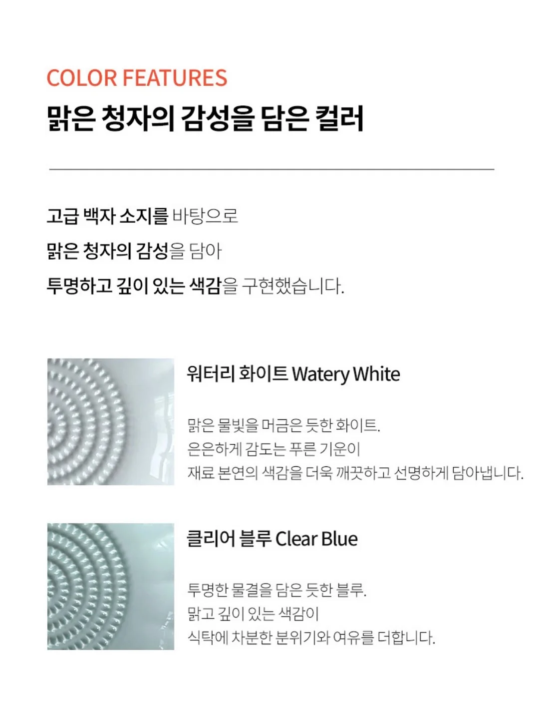 여름 파랑 풀콧 네일 5
