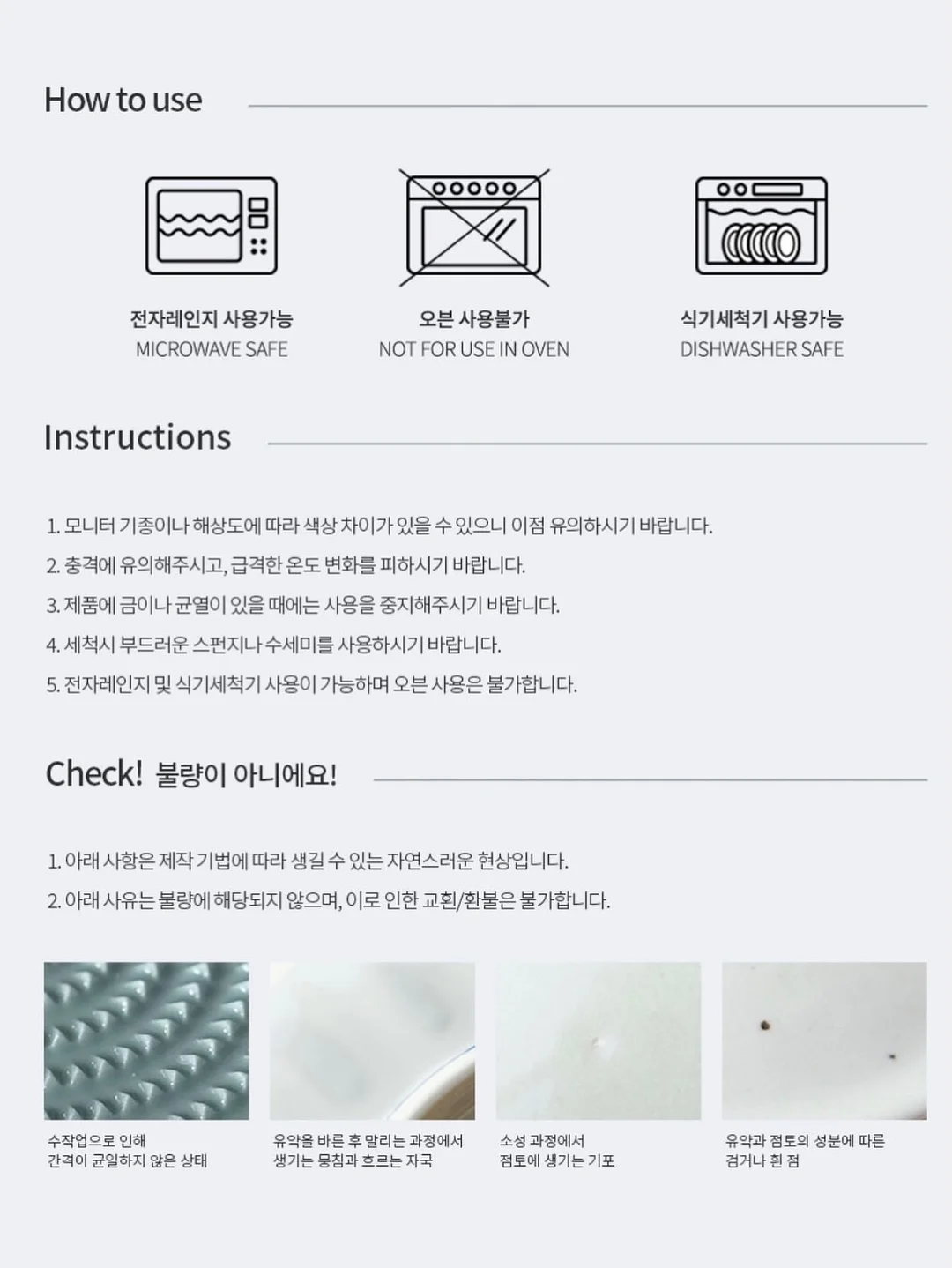 여름 파랑 풀콧 네일 10