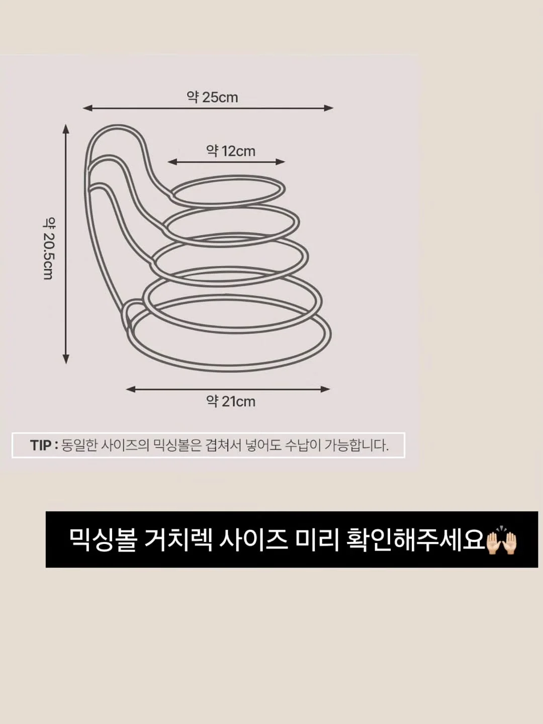 청어 2