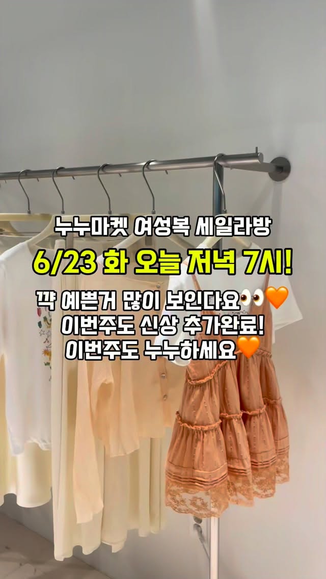 그가 당신에게 보여줄 행동 변화 리딩