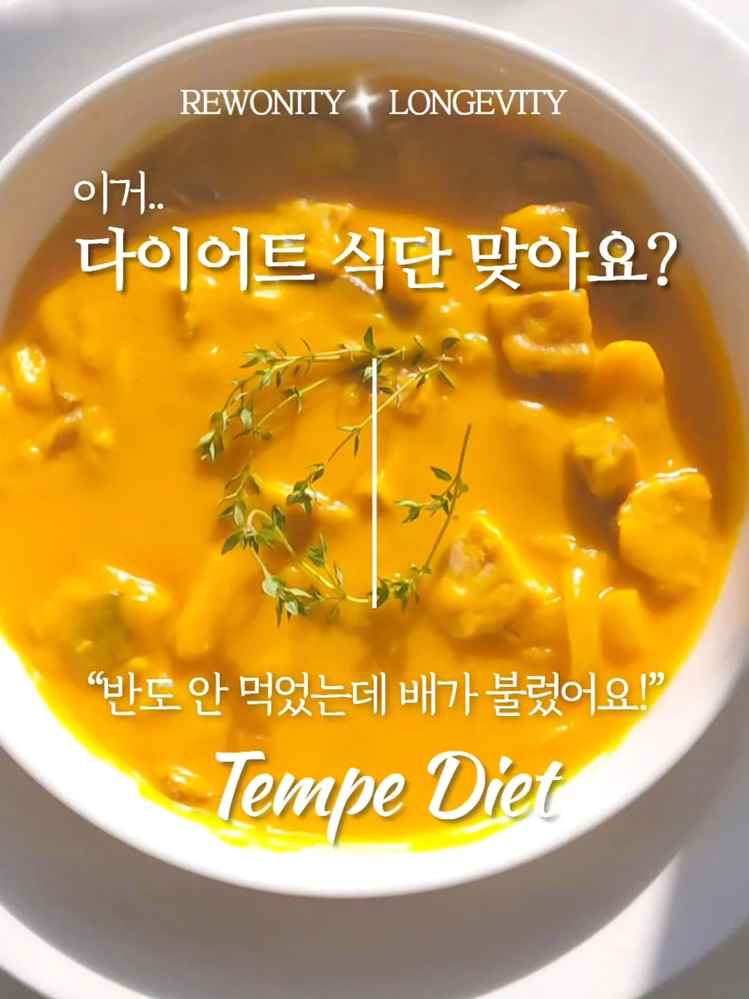 미피 키링 1