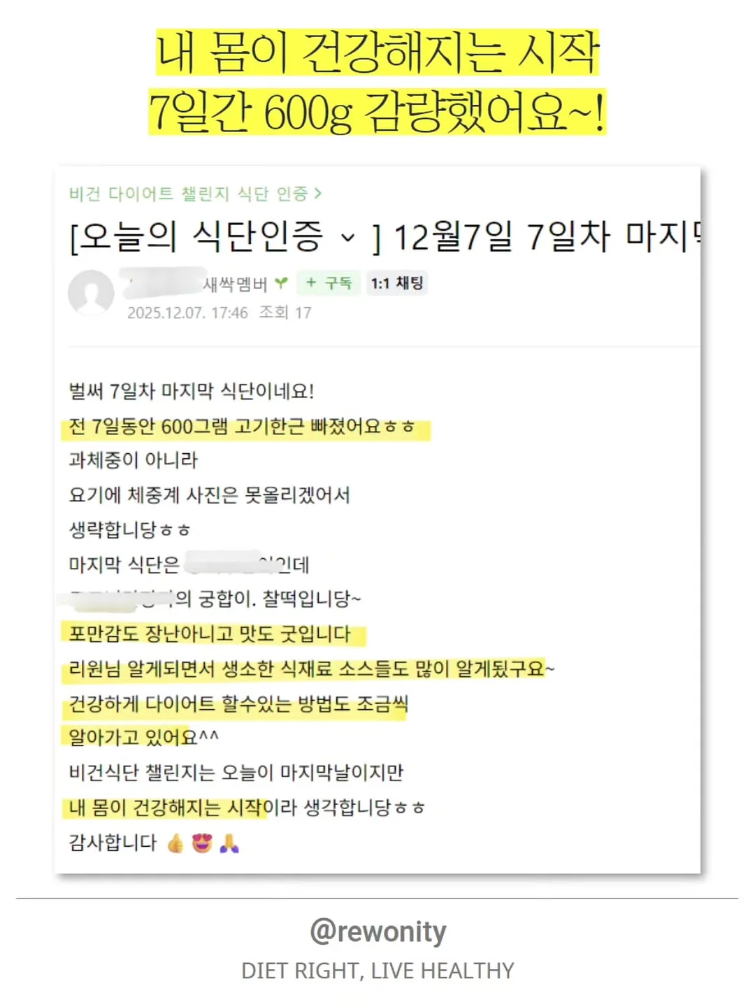 미피 키링 5